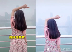 最近火了不露脸拍照法,姿势对了,背影照也能很女神