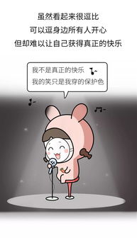 当代佛系少女10大绝症出炉,测测你中了几条