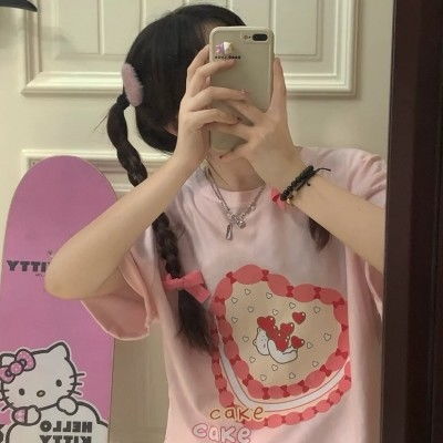 粉色系可爱女生头像