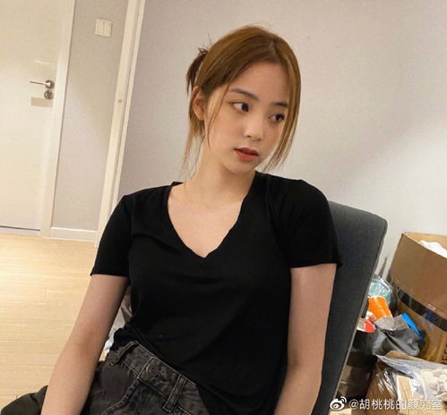 很多人注意到欧阳娜娜第一次染发,增加了成熟气息颜照