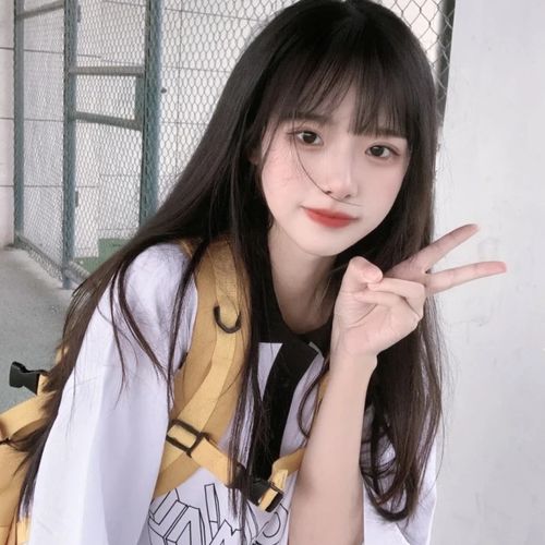 女生头像人间美好日落和你