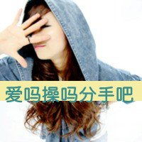 帅哥手机壁纸高清大图网红微信头像图片大全