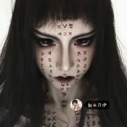 听说新木乃伊仿妆很流行呐