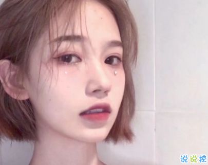 适合女生的干净短句超好听的句子简单精致
