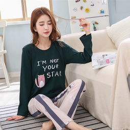 伊索儿新秀2018秋冬纯棉女式卡通韩版家居服套装4641