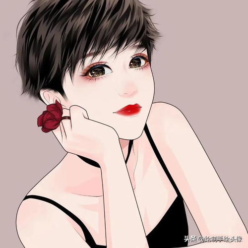 30岁短发女士漫画头像,一定要剪一次短发,网友说真好看