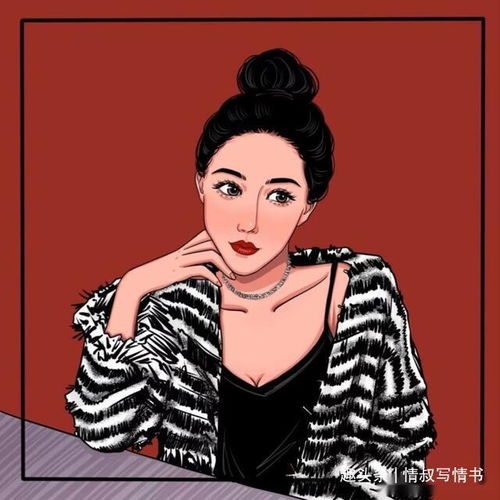 38岁的离异女人真实经历我以为遇到了真爱,其实就是个笑话