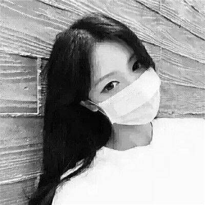 qq黑白头像女生冷酷无字图片熬不过世俗的普通人