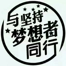 第2页阎良之窗