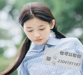 怎么查自己名下有几张手机号