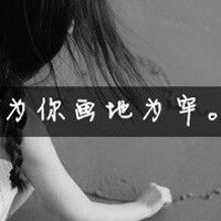 空人空心空间世界