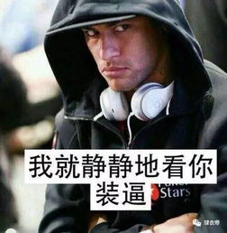 极品少罗女生头像壮士