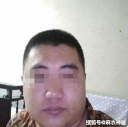 这种面相的人,过于贪图享受,没有大财运,不聚财