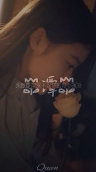 原创姓氏壁纸勿抹水印by女王殿下c