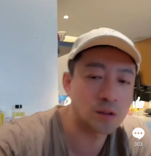 汪小菲醉酒直播骂黑粉,炫耀给女友买钻戒皇冠,两人已经准备结婚