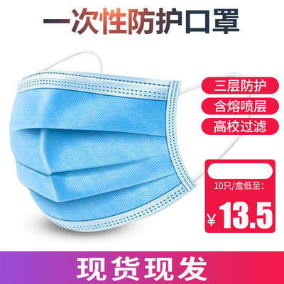 护腰带钢板透气磁疗自发热医用腰椎间盘突出保暖腰疼腰肌劳损男女