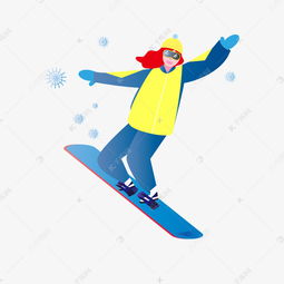 冬天单板滑雪卡通女生素材图片免费下载千库网
