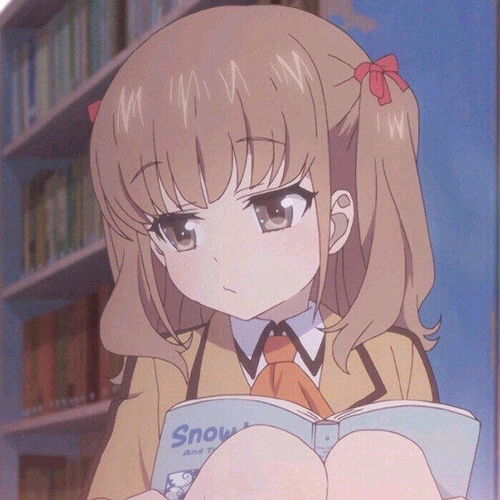 要陪在值得的人身边一年又一年女生动漫头像