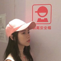 小清新帽子女头愿你路上有良人qq女生头像我要个性网