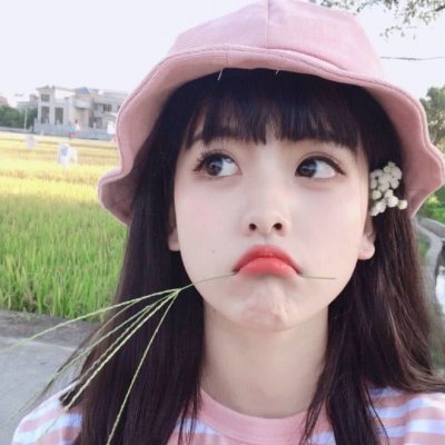 网红清新照片女生头像