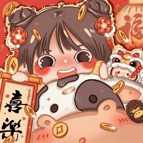 新期许新作为辛丑牛年第一条推送机电学子,请查收