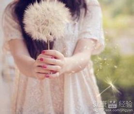 阴道干涩的解决办法