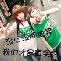 qq带字头成熟头像怎么还能一笑而过