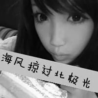 qq头像女生黑白带字霸气黑白带字女生头像