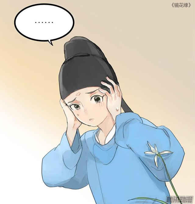 看漫画用什么软件好看的动漫新番有什么腾讯动漫app告诉你