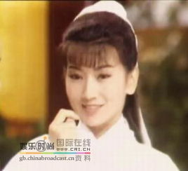 经典美女赵雅之真人与动漫第2页