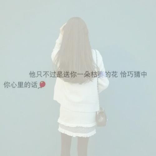 搞笑gif趣图女朋友组团逛街,男朋友组团玩手机领导