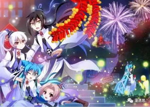 这6部双男主动漫即将上线,还有与魔道祖师同作者的作品