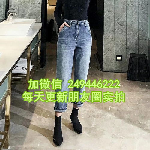 福建三明衣服批发城刺绣女牛仔长裤浅色耐看女生牛仔裤-黄页88网