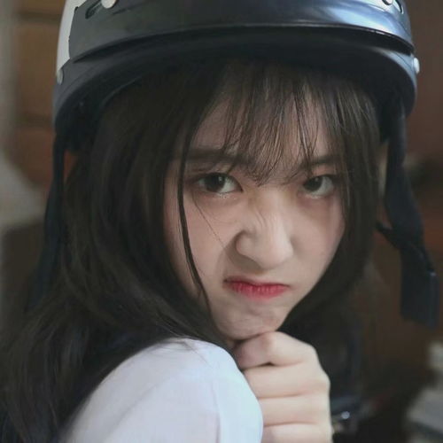 真人女头收获今日好心情