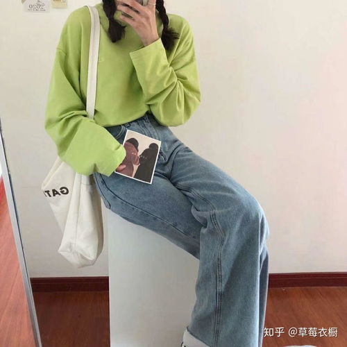 女生,23岁,不要裙子和短裤,有什么穿衣搭配推荐