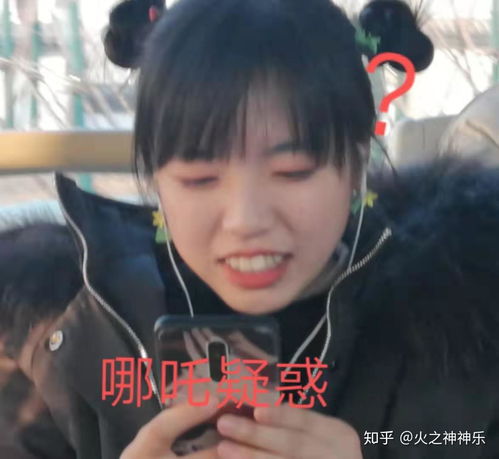 小时候你长什么样子
