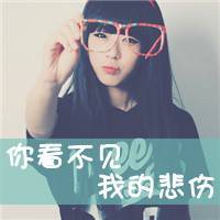 谁知道这些女生都是谁
