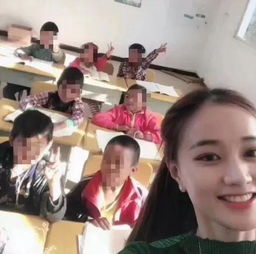 云南支教美女教师燕子,露出清纯美丽的真容
