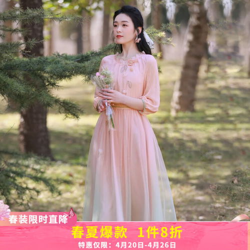 43岁微信头像女网纱裙