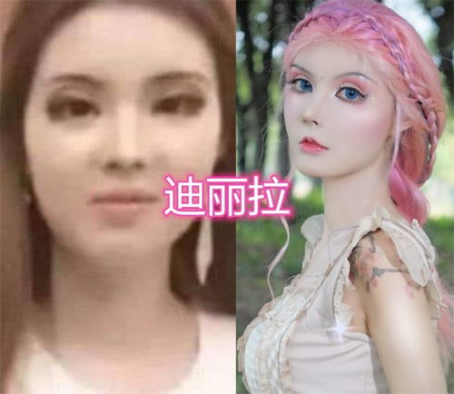 甜美可爱女生头像真人头像高清芭比娃娃