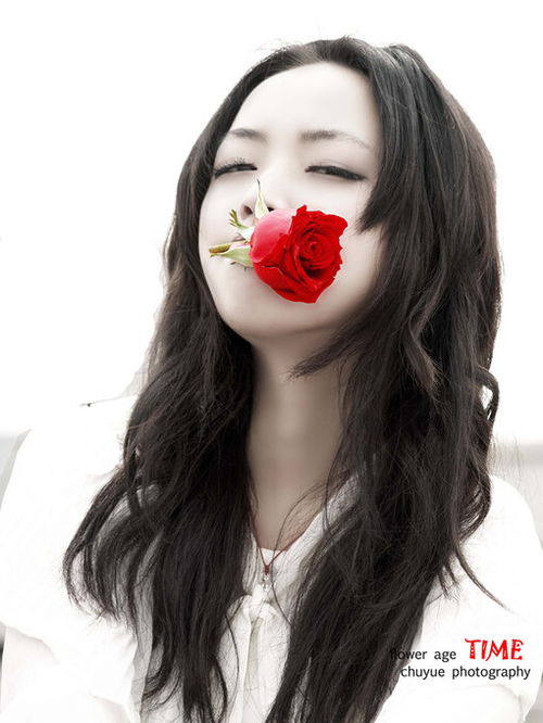 花吃了那女孩