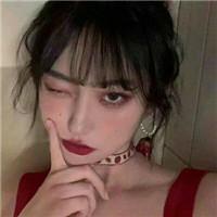 超a女生头像霸气违章