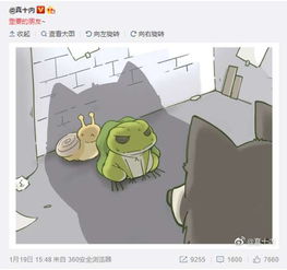旅行青蛙为何能一夜爆红佛系的你在养佛系的蛙