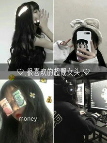 卑微苏兮已离线.的主页快手直播