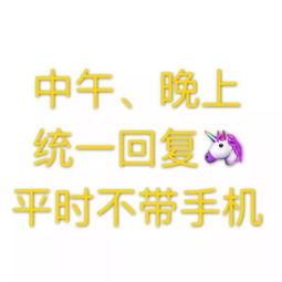 文字头像,请勿打扰,土味套路情话你想知道么