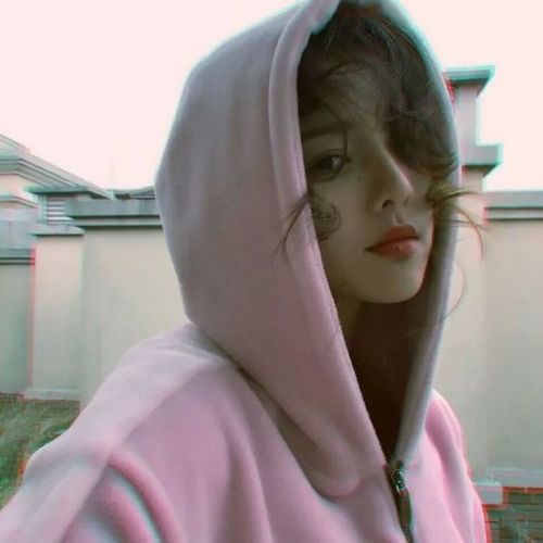 喜欢的女头呀