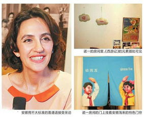 撕起来了刘烨居然说唐嫣是个傻白甜引粉丝不满
