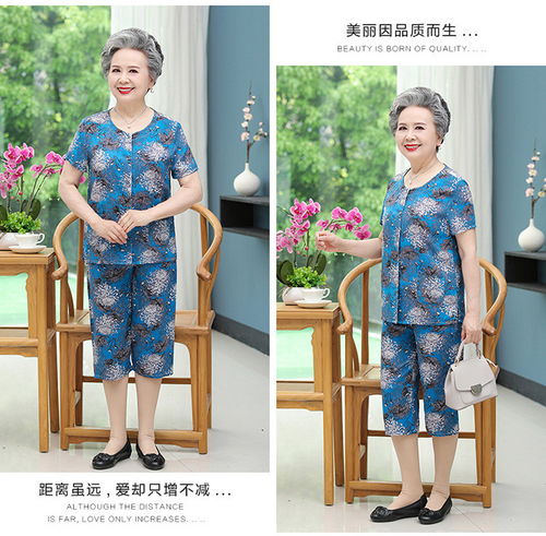 洋湖轩榭老年人夏装女妈妈绵绸套装奶奶装开衫棉绸老太太短袖人造棉两件套
