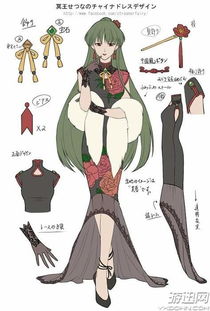 大神绘美少女战士旗袍装美图古典优雅各
