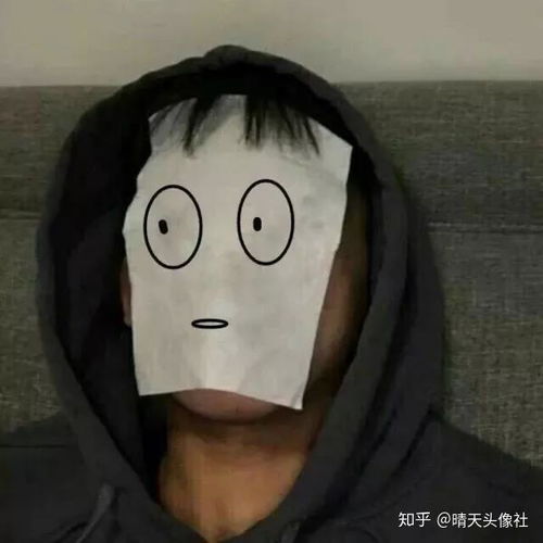 你一定会收藏的高冷帅气男生头像